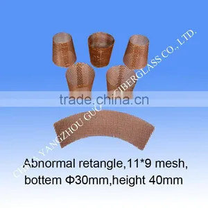 Customized Casket Piece Aluminum Water Filtering Mesh thumbnail-1