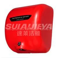 Stainless Steel 304 Jet Hand Dryer thumbnail-1