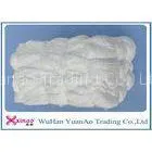 Bright 40s Polyester Spun Yarn on Paper Cone / Dyeing Tube / Hank for Garment or Glove thumbnail-1
