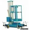Aluminum Alloy Hydraulic Lift Platform thumbnail-1