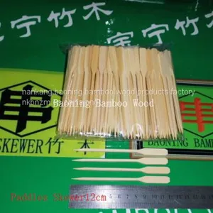 Brand Word Paddles Skewer 18cm thumbnail-4