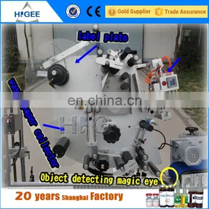 Garment Label Printing Equipment thumbnail-4