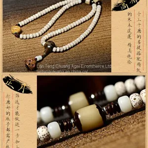 Diayam Zi on the High-density Bodhi Hand Barrel Bead Wooden Bead Necklace Jewelry Bracelet Beads Lotus 108 thumbnail-3