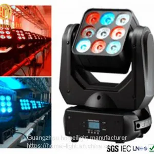 Stage Decoration Lamp 3X3 LED Shake Head Matrix 9 Moving Head Beam Light thumbnail-2