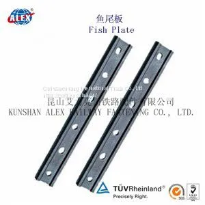 Crane Joint Bar thumbnail-1