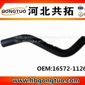 Radiator Hose 16572-11260 thumbnail-1