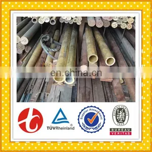 Large Diameter Brass Tube Price thumbnail-6
