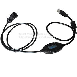 NSR NPC100C PILOT USB CABLE thumbnail-1