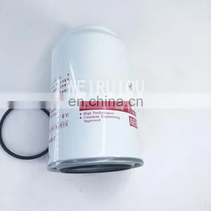 Fuel Water Separator Filter FS1000 FS1212 FS1242 thumbnail-6
