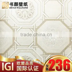 Wallpaper 3D, Beautiful Wallpaper, Designer Wallpaper thumbnail-1