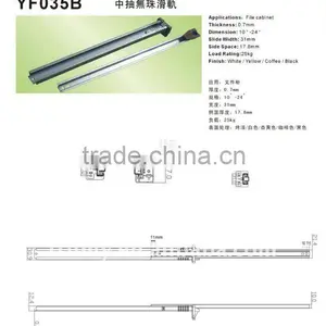 Center Mount Drawer Slide thumbnail-1