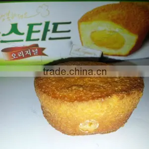 HDM Custard Cake Line thumbnail-1
