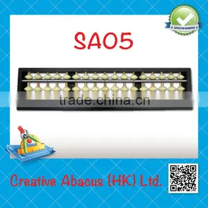 17 Rods Plastic Frame White Beads Toy Chinese Abacus thumbnail-1
