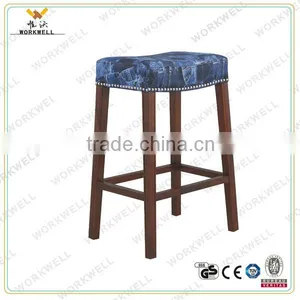 WorkWell Cheaper Modern Bar Chair Wih Footrest Kw-B2398 thumbnail-1