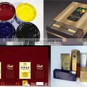 LED UV Offset Printing Inks Manufactuer Since 2001 for PET, Gold and Silver Cardboard, Metallized Paper, Inkjet Paper thumbnail-4