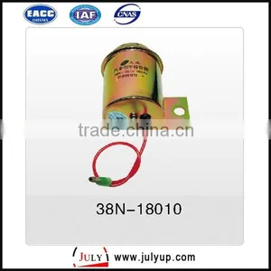 Dongfeng EQ153 Truck Parts 38N-18010 Back-up Buzzer thumbnail-1