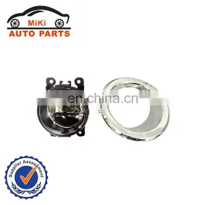 Fog Lamp With Cover for Nissan Patrol 2005 2006 2007 2008 thumbnail-1