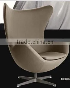 Living Room Furniture Egg-shaped Chair for Sale thumbnail-1