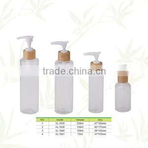 Multifunctional 150ml Bamboo Lotion Bottle With High Quality thumbnail-1