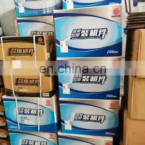 Original and New Weichai WP2 / WP2.7G55E2 Engine Parts thumbnail-2