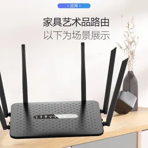 Yun Network Edge Router Gigabit 100 Gigabit Edition Wireless Home WIFI Wall King 1200M High Speed 5G Dual Band Signal Router thumbnail-1