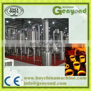 Factory Complete Spray Dried & Freeze Dried Instant Coffee Extraction Equipment Making Machine Processing Plant Production Line thumbnail-3