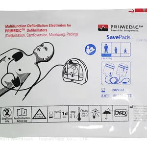 XD330 DM30 AED Electrode 96389 Medical Medical Silicon Ecg Electrode for Defibrillation Monitor With Cable thumbnail-2