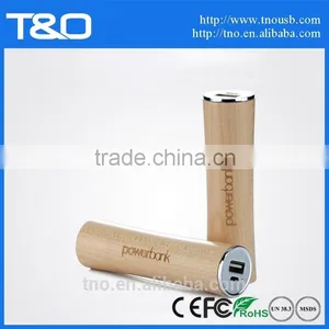 Wholesale 2600mah Portable Wooden Power Bank thumbnail-2
