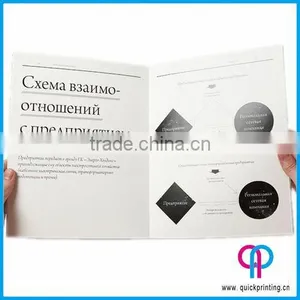 Brochure and Catalog Printing Service thumbnail-1