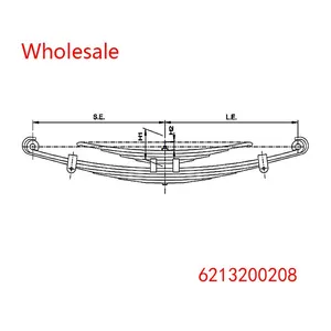 6213200208 Heavy Duty Vehicle Rear Wheel Spring Arm Wholesale For Mercedes Benz thumbnail-1
