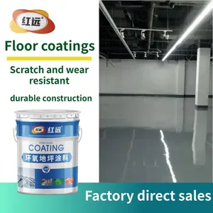 Waterborne Epoxy Resin Floor Paint, Smooth and Seamless Color Sand Floor, High-strength and Wear-resistant thumbnail-4