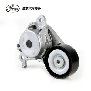 Gates Engine Timing Belt Tensioner GTA1311 16620-0Y030 Belt Tensioner Pulley Bearings For TOYOTA Car Parts 16620-0Y030 thumbnail-5