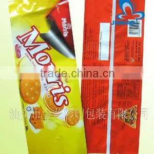 Food Grade Plastic Biscuit and Cookies Packaging thumbnail-1