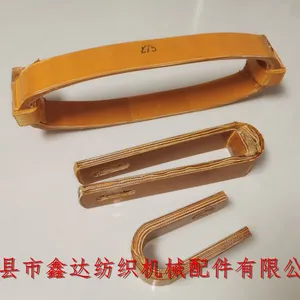 B404/B411/B407/B408R Loom Buffer And Tension Strap thumbnail-1