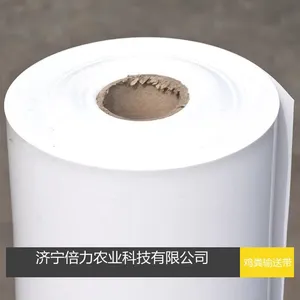 The Manure Removal Belt is Made of PP Material Farming Manure Removal Belt Polypropylene Manure Belt thumbnail-1