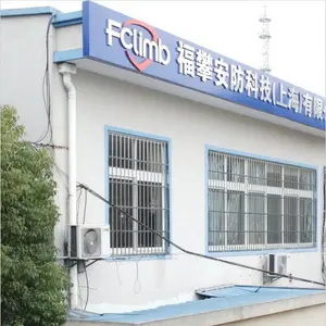 Fclimb Safety Technolog (Shanghai) Co.,ltd company overview - view 1 thumbnail