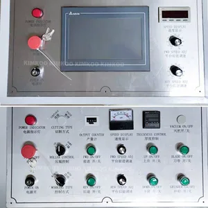 Horizontal Foam Cutting Machine With Conveyor Automatic Horizontal Foam Cutter thumbnail-3