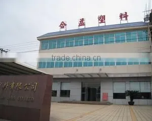 Zhangzhou Heyi Plastic Co., Ltd. company overview - view 1 thumbnail