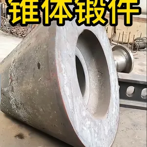Cone Forgings, Forged Components, Custom Forging Manufacturer thumbnail-1