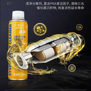 Engine Carbon Cleaner thumbnail-1