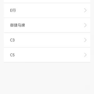 New Energy Detector thumbnail-3