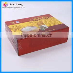Food Paper Packaging Box thumbnail-3