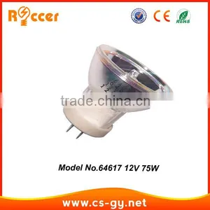 High Power Quartz Glass Lamp Mr16 12v thumbnail-1