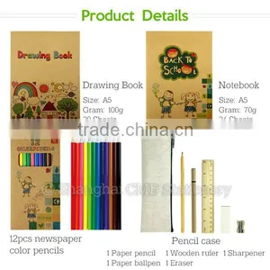 Fashionable Jute & Cotton Drawstring Bags School thumbnail-3