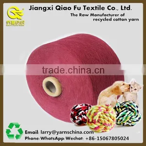 Carded Cotton Yarn,Pet Chewing Toy Cotton Yarn,Open End Blended Recycled Cotton Yarn thumbnail-6