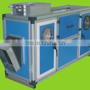 AHU View Window thumbnail-3