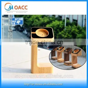 2015 New Wooden Stand for Apple Watch 38mm / 42mm thumbnail-1