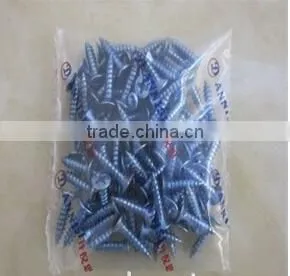 Hardware Accessories Automatic Pouch Packaging Machine thumbnail-2