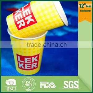 Cold Drink Paper Cups With Lids, Bioderadable Disposable Cups Paper Cup Design thumbnail-1