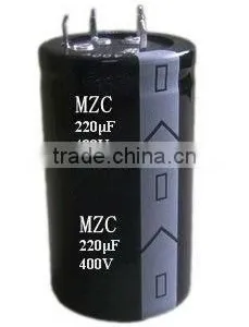 x2 Electrolytic Capacitor 68UF 275V thumbnail-1